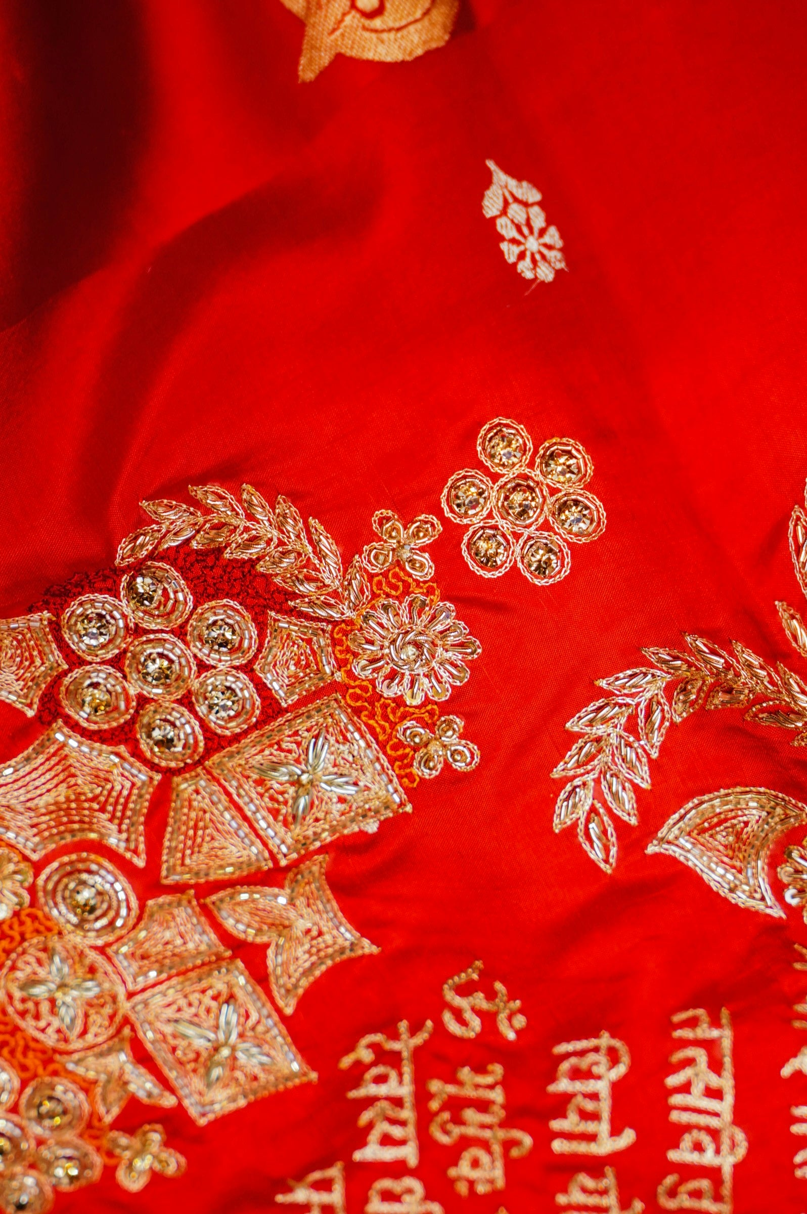 Designer Red Banarasi Katan Soft Silk Saree